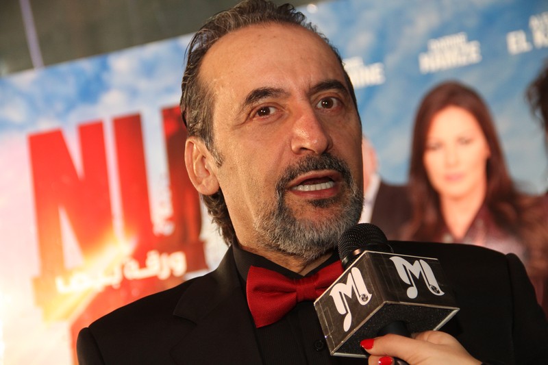 Avant Premiere of Nuts